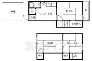 京都府京都市左京区岩倉長谷町【一戸建】の間取り