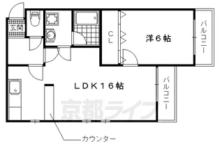 長八館【2-A号室】の間取り