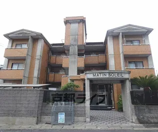 マテンソレイユの画像