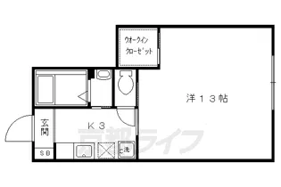 1Kの間取り画像