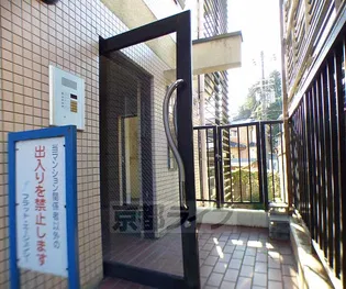 アーバンレジデンス神山台の画像