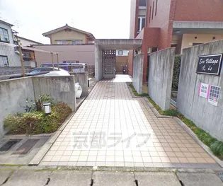 ECO・VILLAGE北山【3階】のその他画像