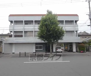 マンション錦生の画像