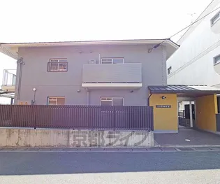 ヴィラ衣笠の画像