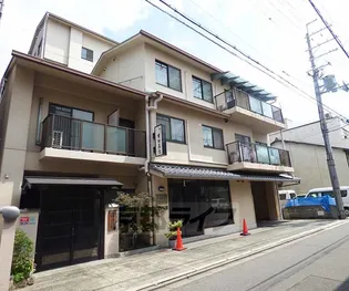 玉屋 山三小路の画像