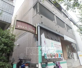 VILLA RUHEの画像