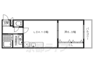 コスモガーデン二條【2階】の間取り