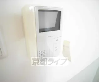 MESA VERDE 西陣【201号室】のその他画像