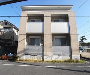 エコール衣笠の画像