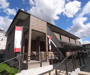 グランディール北栗栖A棟の画像