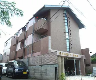 ガーネット御所西の画像