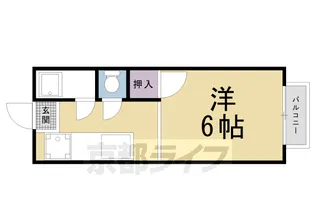 コーポヤシキ【103号室】の間取り