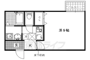 アパートメントSAI【101号室】の間取り