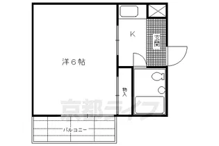 グリーンピア西賀茂【103号室】の間取り