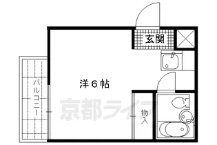 ハイツシンセリティ【102号室】の間取り