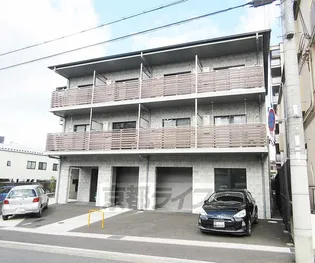 KOTONEYA LOKAの画像