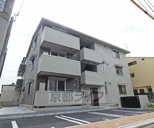 京都府京都市南区八条源町【アパート】の外観