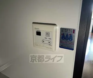 パークサイド梅小路【406号室】のその他画像