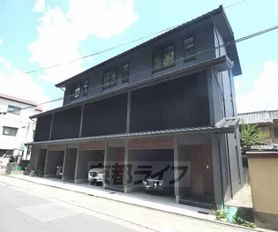 京都府京都市上京区真如堂突抜町【テラスハウス】の外観