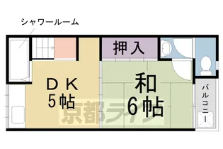 京都府京都市北区紫竹西野山東町【アパート】の間取り