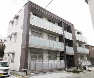 ヴィラフルール御陵の画像