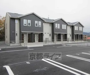 San du Will Ⅱ【2階】の外観