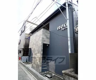 京都府京都市南区西九条川原城町【アパート】の外観