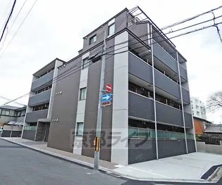 クレドール京都駅南【201号室】の外観