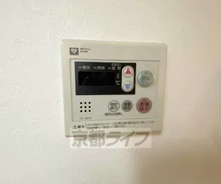 フェスタルトモオカ【102号室】のその他画像