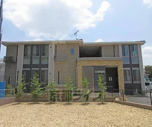 ルミライズ【1階】の外観