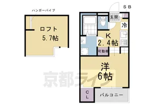 Les Saisons淀 (ハーモニーテラス淀木津町A)【2階】の間取り