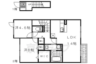 湖城ヶ丘ハイツ 8号館【2階】の間取り