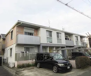 MAST COURT 勧修の画像