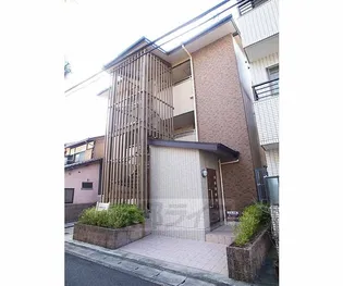 コンフォーレ御陵の画像