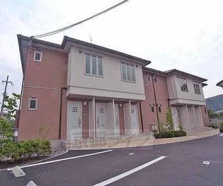 シャーメゾンにしむらの画像