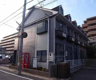 京都府京都市山科区音羽沢町【アパート】の外観