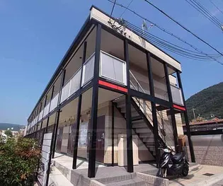 京都府京都市山科区大宅五反畑町【アパート】の外観