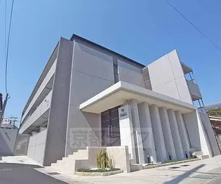 グランディール【306号室】の外観