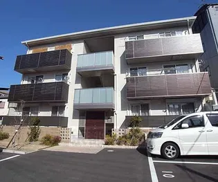 シャーメゾン三久の画像