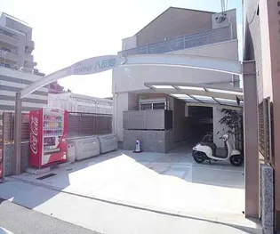 コフレ八反畑の画像