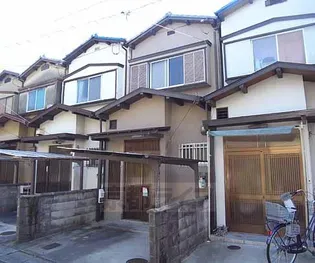 京都府京都市山科区東野南井ノ上町【一戸建】の外観