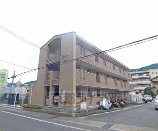 アルカンシェルの画像