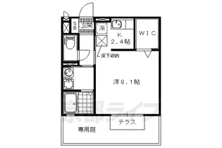 キャトルセゾン瀬田西【1階】の間取り