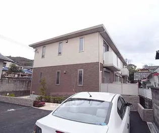 シャーメゾン花山の画像