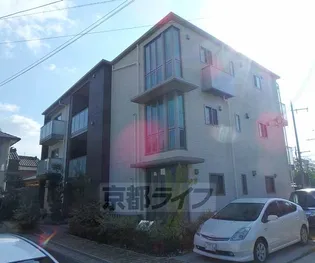 シャーメゾンコスモIの画像