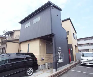 京都府京都市山科区西野岸ノ下町【テラスハウス】の外観
