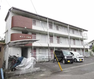 第2コーポ朝倉【1階】の外観