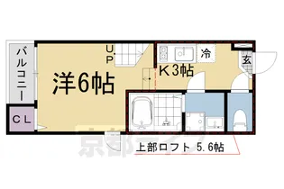 アンソレイエ椥辻【101号室】の間取り