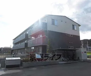 CORNE BONHEURの画像