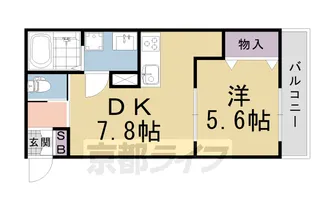 グリスブランシェ【203号室】の間取り